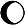 waxing gibbous moon